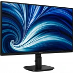 Монитор Philips 24B2N2200 23.8 ", IPS, Full HD 1920x1080 (16:9), 120 Гц