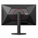 Монитор AOC Q27G4SRU 27 ", IPS, Quad HD 2560x1440 (16:9), 320 Гц