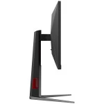 Монитор AOC 24G4HA 23.8 ", IPS, Full HD 1920x1080 (16:9), 200 Гц