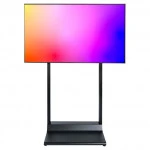 LED / LCD панель Lumien LP8670SDRU 86 "
