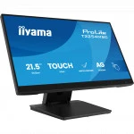 Монитор IIYAMA ProLite PLT2254M T2254MSC-B2AG 21.5 ", IPS, Full HD 1920x1080 (16:9), 120 Гц