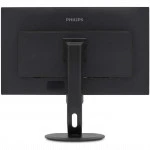 Монитор Philips 328P6AUBREB/00 (32 ", IPS, Quad HD 2560x1440 (16:9), 60 Гц)