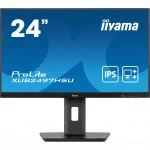 Монитор IIYAMA X2497HSU-B1 23.8 ", IPS, Full HD 1920x1080 (16:9), 120 Гц