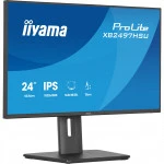Монитор IIYAMA XB2497HSU-B1 23.8 ", IPS, Full HD 1920x1080 (16:9), 120 Гц