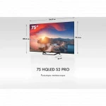 Телевизор Haier DH1WVFD03RU 75 ", Smart TV, Черный