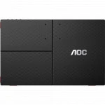 Монитор AOC 16G3 15.6 ", IPS, Full HD 1920x1080 (16:9), 144 Гц