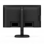 Монитор Philips 24B2N3200D 24.1 ", IPS, Full HD 1920x1080 (16:9), 100 Гц