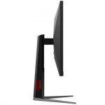 Монитор AOC 27G4HA 27 ", IPS, Full HD 1920x1080 (16:9), 200 Гц