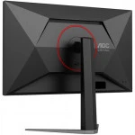 Монитор AOC 27G4HA 27 ", IPS, Full HD 1920x1080 (16:9), 200 Гц
