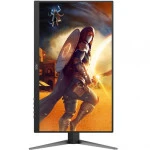 Монитор AOC 27G4HA 27 ", IPS, Full HD 1920x1080 (16:9), 200 Гц
