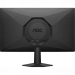 Монитор AOC 24G50Z 23.8 ", IPS, Full HD 1920x1080 (16:9), 240 Гц