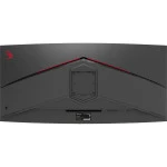 Монитор Bloody MN2X 39.7 ", VA, 5K UHD 5120x2160 (64:27), 180 Гц
