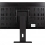 Монитор LIGHTCOM V-Max 300-02-IF-02 27 ", IPS, Full HD 1920x1080 (16:9), 75 Гц