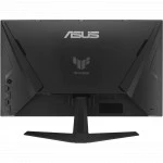 Монитор Asus VG279QM5A 90LM0B80-B01171 27 ", IPS, Full HD 1920x1080 (16:9), 240 Гц