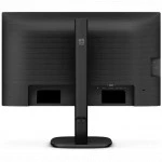 Монитор Philips 24B2N3200J 23.8 ", IPS, Full HD 1920x1080 (16:9), 120 Гц
