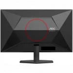 Монитор AOC Q27G40E 27 ", IPS, Quad HD 2560x1440 (16:9), 180 Гц
