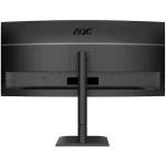 Монитор AOC CU34E4CV 34 ", IPS, Ultra-Wide QHD 3440x1440 (21:9), 120 Гц