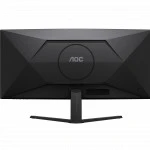 Монитор AOC CU34B3E/01 34 ", VA, Ultra-Wide QHD 3440x1440 (21:9), 120 Гц