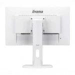Монитор IIYAMA XB2497HSU-W1 23.8 ", IPS, Full HD 1920x1080 (16:9), 120 Гц