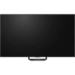 Телевизор Hisense 55U7S PRO 55 ", Smart TV, Серый