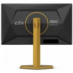 Монитор AOC CS25G 24.5 ", IPS, Full HD 1920x1080 (16:9), 300 Гц