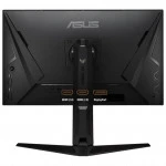 Монитор Asus TUF Gaming VG259QMRL5A 24.5 ", IPS, Full HD 1920x1080 (16:9), 310 Гц