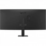 Монитор LG UltraWide 34U640B-B 34 ", VA, Ultra-Wide QHD 3440x1440 (21:9), 144 Гц