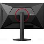 Монитор AOC Q27G4SRU/01 27 ", IPS, Quad HD 2560x1440 (16:9), 320 Гц