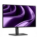 Монитор Dell P2426HE 210-BVLM 23.8 ", IPS, Full HD 1920x1080 (16:9), 120 Гц