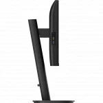 Монитор Philips 24B2U3301 24B2U3301/01 23.8 ", IPS, Full HD 1920x1080 (16:9), 120 Гц