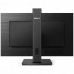 Монитор Philips 272S1M/01 27 ", IPS, Full HD 1920x1080 (16:9), 75 Гц