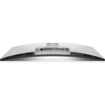 Монитор Dell U4025QW U4025QW-NNC-001 40 ", IPS, 5K UHD 5120x2160 (64:27), 120 Гц