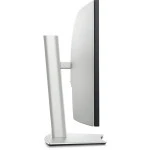 Монитор Dell U4025QW U4025QW-NNC-001 40 ", IPS, 5K UHD 5120x2160 (64:27), 120 Гц