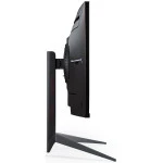 Монитор ABR Technology MC27GQC-i1 27 ", VA, Quad HD 2560x1440 (16:9), 165 Гц