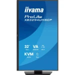 Монитор IIYAMA Iiyama ProLite XB3294UHSCP-B1 32 ", VA, Super Ultrawide 8K 7680x2160 (32:9), 75 Гц