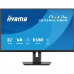 Монитор IIYAMA Iiyama ProLite XB3294UHSCP-B1 32 ", VA, Super Ultrawide 8K 7680x2160 (32:9), 75 Гц