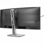 Монитор Philips 34B2U5900C 34 ", VA, 5K UHD 5120x2160 (64:27), 120 Гц