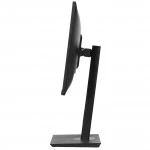 Монитор Irbis IMVW24FIDR-NNC-003 23.8 ", IPS, Full HD 1920x1080 (16:9), 75 Гц
