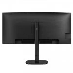 Монитор Philips 34B2N3500C 34B2N3500C/01 34 ", VA, Ultra-Wide QHD 3440x1440 (21:9), 120 Гц