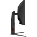Монитор AOC CU34G4H 34 ", VA, Ultra-Wide QHD 3440x1440 (21:9), 200 Гц