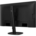 Монитор Philips 27B2U3601/01 27 ", IPS, Quad HD 2560x1440 (16:9), 120 Гц