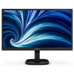 Монитор Philips 24B2N2100L/60 23.8 ", IPS, Full HD 1920x1080 (16:9), 100 Гц