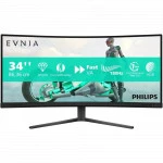 Монитор Philips 34M2C3500L/00 34 ", VA, Ultra-Wide QHD 3440x1440 (21:9), 180 Гц