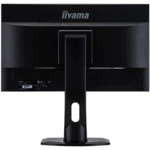 Монитор IIYAMA XB2474HS-B1 23.6 ", VA, Full HD 1920x1080 (16:9), 75 Гц