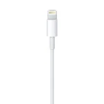 Кабель интерфейсный Apple Lightning to USB Cable 1 m MXLY2ZM/A