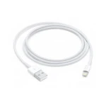 Кабель интерфейсный Apple Lightning to USB Cable 1 m MXLY2ZM/A