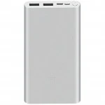 Внешний аккумулятор (Power Bank) Xiaomi Mi Power Bank 3 10000 mAh Silver VXN4259CN (10000 мАч, Серебро)