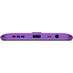 Смартфон Xiaomi REDMI 9 64GB PURPLE 9464PUR