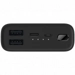 Внешний аккумулятор (Power Bank) Xiaomi Mi PowerBank 3 Ultra Compact BHR4412GL (10000 мАч, Черный)