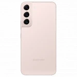 Смартфон Samsung Galaxy S22 5G 256GB SM-S901BIDGSKZ (256 Гб, 8 Гб)